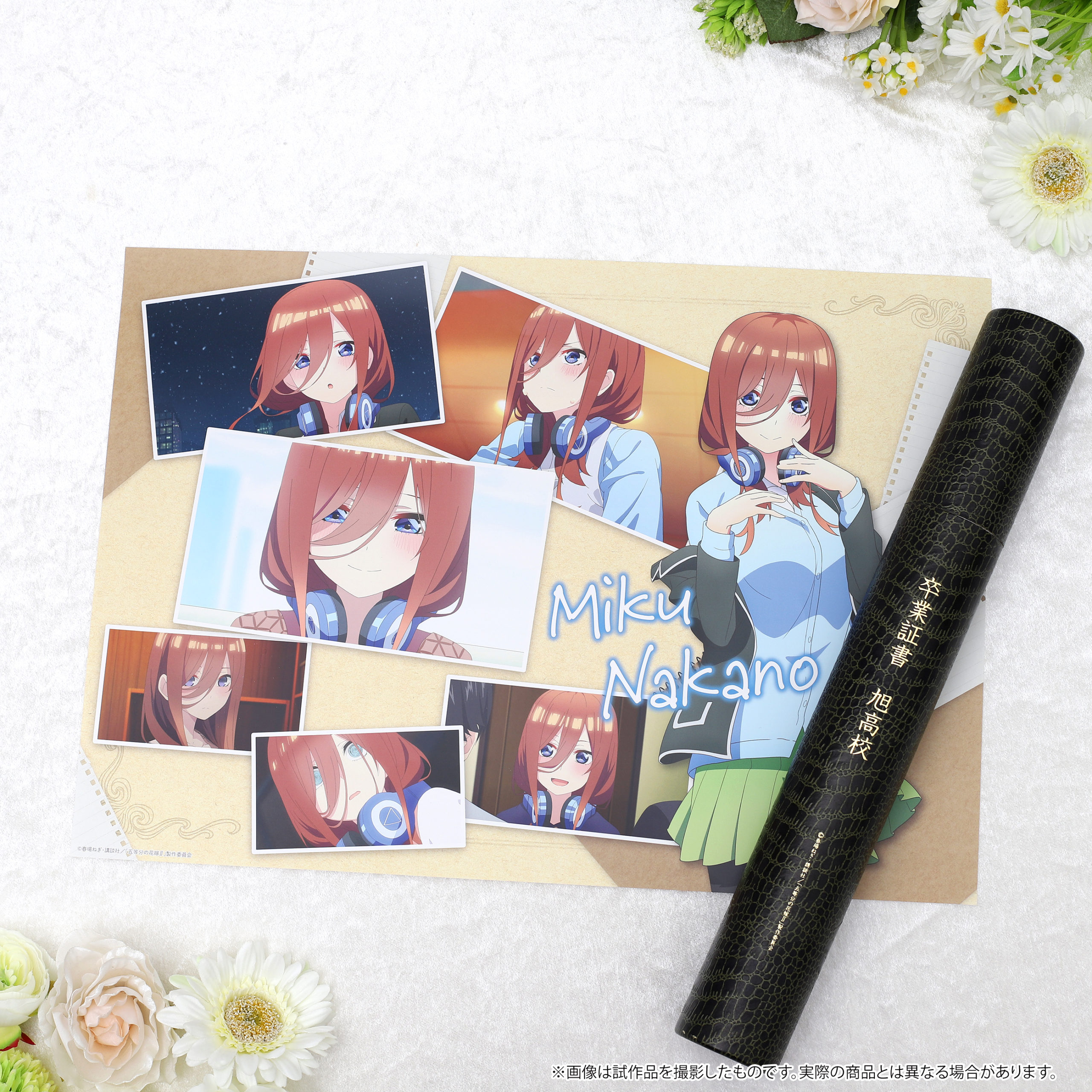 三玖 | グッズ情報 | 五等分の花嫁展MEMORIES